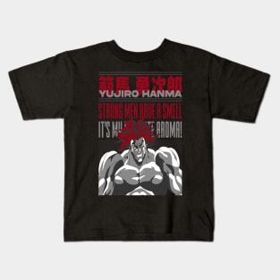 Yujiro Anime fanart Kids T-Shirt